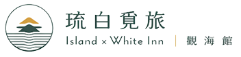 小琉球民宿